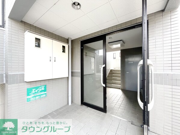 アネックス大幸の物件内観写真